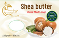shea butter01
